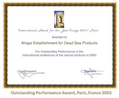 award joon dead sea salt soap