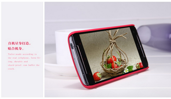 เคสมือถือ-เคส-HTC-Butterfly-S-（901e）Nillkin-Super-Frosted-Shield-Gadget-friends01