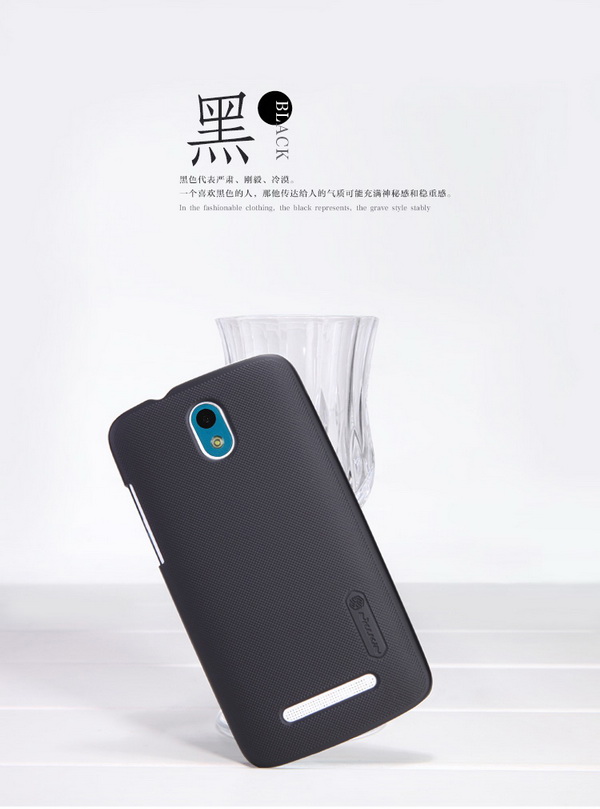 เคสมือถือ-เคส-HTC-Desire-500-Gadget-Friends05