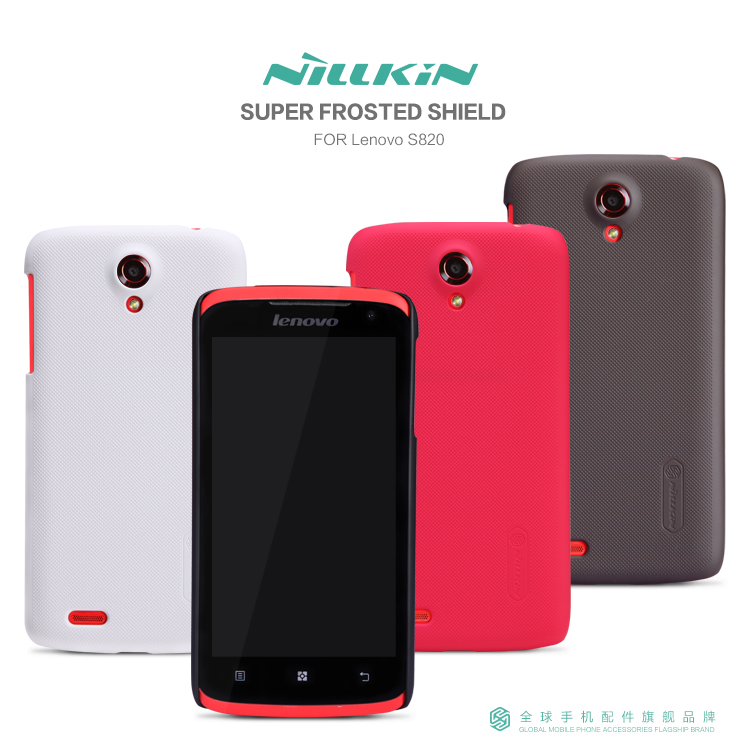 เคสมือถือ-เคส-Lenovo-S20-Nillkin-Super-Shield-Gadget-Friends01
