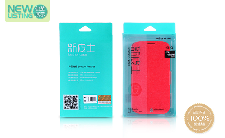 เคสมือถือ-เคส-Lenovo-S939-Nillkin-Leathe-CaseGadget-Friends01