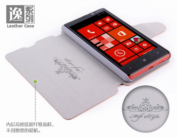 เคสมือถือ-เคส-Nokia-Lumia-820-Mofi-ซองหนัง-ฝาปิด-Gadget-Fgriends01