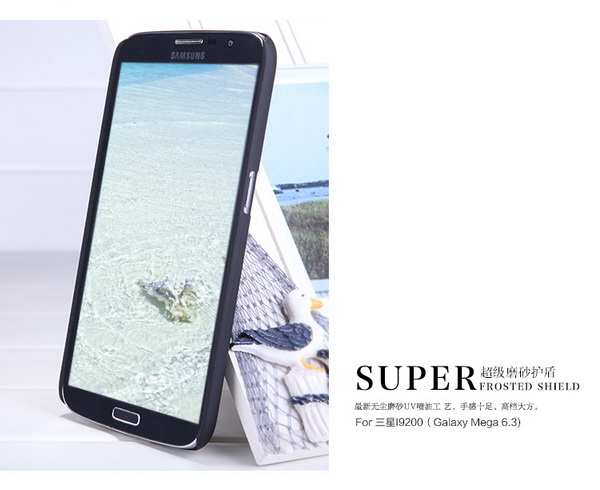 เคสมือถือ-เคส-SAMSUNG-Galaxy-Mega-6.3_8