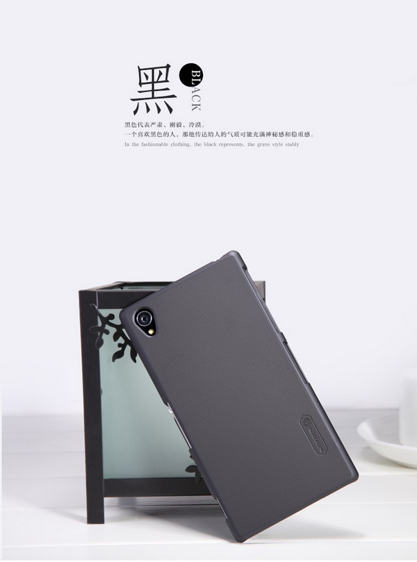 เคสมือถือ-เคส-SONY-XPERIA-Z1-Nillkin-Gadget-Friends01