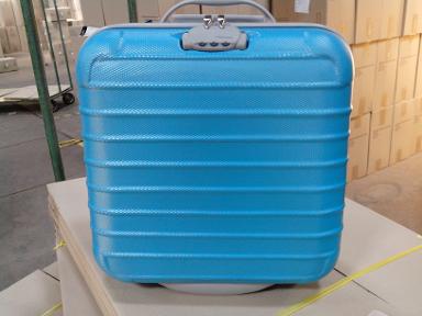 กระเป๋าเดินทางไฟเบอร์17 กระเป๋าเดินทางไฟเบอร์17"