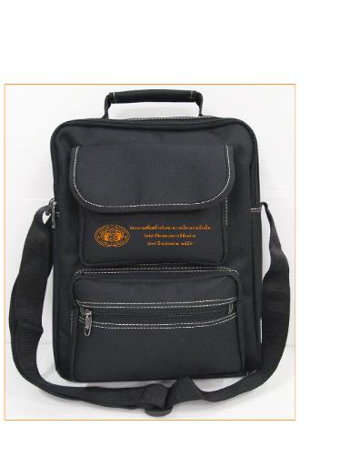 รหัส RA224-6 รหัส RA224-6