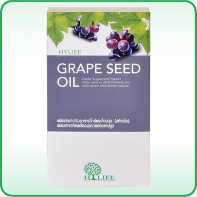 grape seed oil (น้ำมันสกัดจากเมล็ดองุ่น)