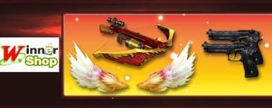 Pack Big Wing (30วัน)