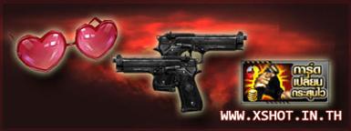 Pack Quick Beretta 