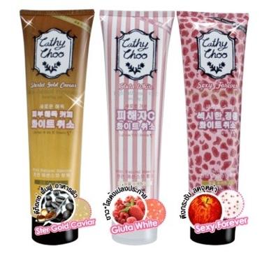 Cathy Choo เจลขัดขี้ไคลผสมเม็ดบีทส์ Starlet Gold Caviar กลิ่นกาแฟ