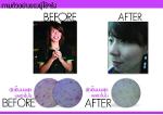 Whitening Babe Day Cream ( ไวเทนนิ่ง เบ้บ เดย์ ครีม ) 20 g. 