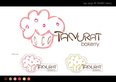 รับอกแบบโลโก้ร้านค้าตามคอนเซปต์ลูกค้า 