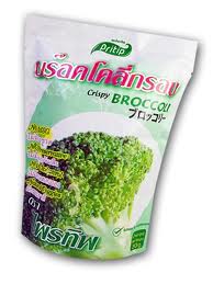 บล็อคโคลี่กรอบ ตราไพรทิพ 