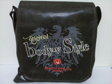 กระเป๋าหนังสีน้ำตาล ลวดลายโดนใจ รหัส M9