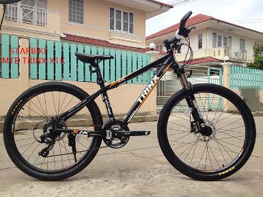 trinx m516d