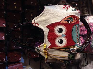 กระเป๋าผ้าถัก