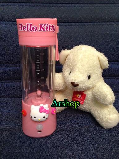 เครื่องปั่นน้ำผลไม้คิคตี้แบบพกพา