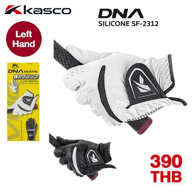 รหัสสินค้า SF-2312 ไม้กอล์ฟพรีเมี่ยม!!! ราคาถูกที่สุดในประเทศไทย!!! KASCO DNA SILICOME สำหรับผู้ชา