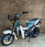 Yamaha Chappy  +เครื่องเดิมๆขี่ดีแรง 3 เกียร์  ราคา 10,000 บาท