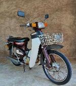 Honda​C700 นันทิดาเดิมๆ สีน้ำตาล สีเดิมตรงเล่ม ราคา 10,000 บาท