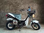 Yamaha Chappy  +เครื่องเดิมๆขี่ดีแรง 3 เกียร์  ราคา 10,000 บาท