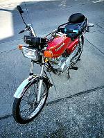 GL125 สีแดง สภาพเดิมๆรถเดิมๆไม่ช้ำสวยมาก+ภาษีต่อเรียบร้อยแล้วปี59+พร บ.โอนได้เลย ราคา 25.500 บาท