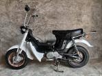 ขายถูกด่วน Honda Chaly แต่งแฮนด์​ยก เครื่อง​ดรีมแรงขี่มัน สภาพ​ตามรูปเลย  ราคา 13,000 บาท