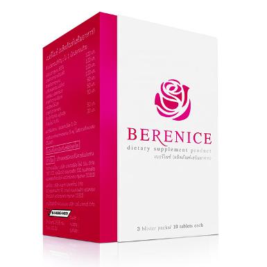 Berenice เบอร์รีไนซ์ (2000ส่งฟรี) Berenice เบอร์รีไนซ์ (2000ส่งฟรี)